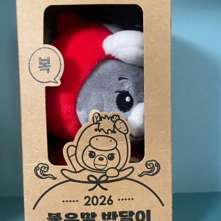 [BUNJANG] Red Horse Crescent Bag Charm / 2026 붉은말 반달이 가방걸이