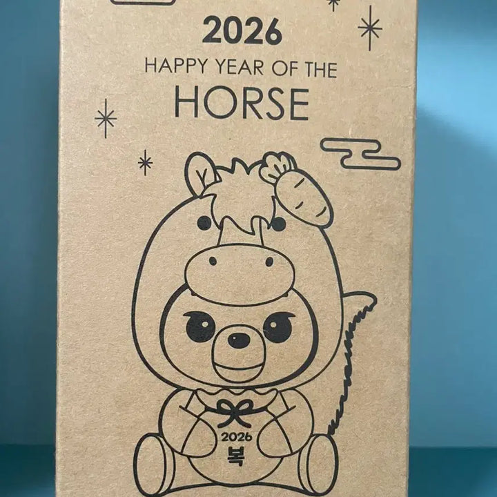 [BUNJANG] Red Horse Crescent Bag Charm / 2026 붉은말 반달이 가방걸이