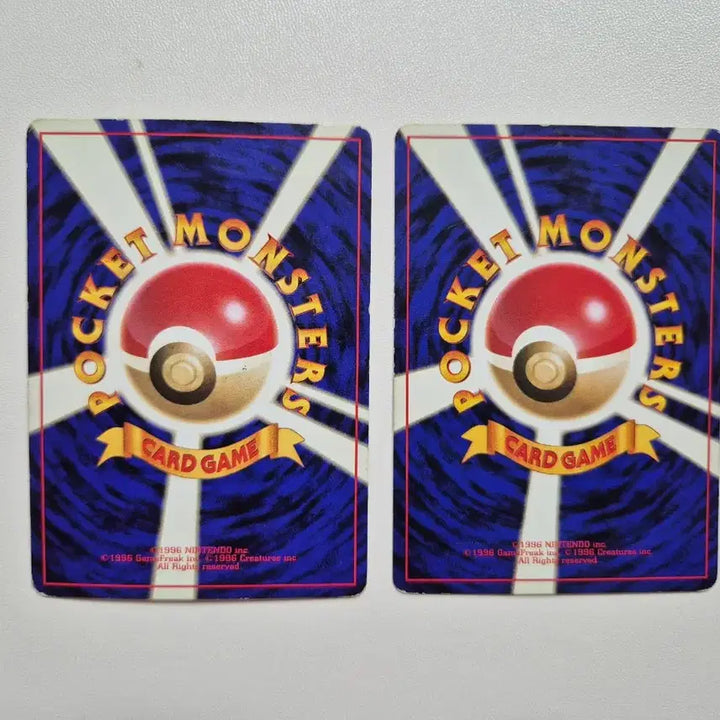 [BUNJANG] Pokemon Card 1996 Slowpoke Slowbro Set 2 - First Edition Japanese / (판매완료)포켓몬카드 1996 야돈 야도란 2종세트  초기일판 일본판 2
