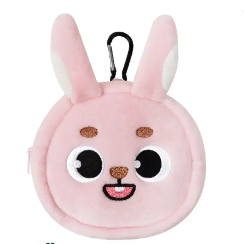 [BUNJANG] Day6 Yokohama Concert Face Pouch / 데이식스 요코하마콘 페이스파우치 양도
