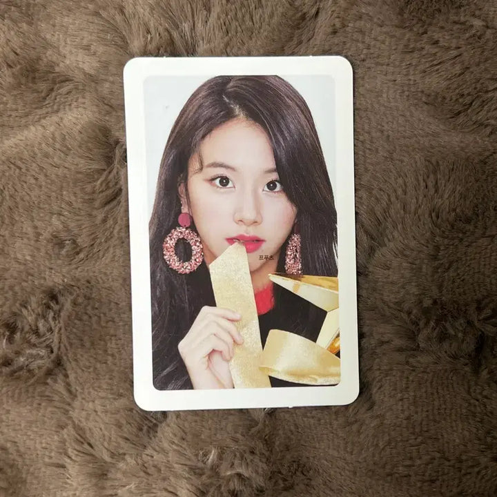 [BUNJANG] TWICE Chaeyoung Merry Happy Photocard Heart Shaker / 트와이스 채영 Merry Happy 포카 포토카드 Heart Shaker