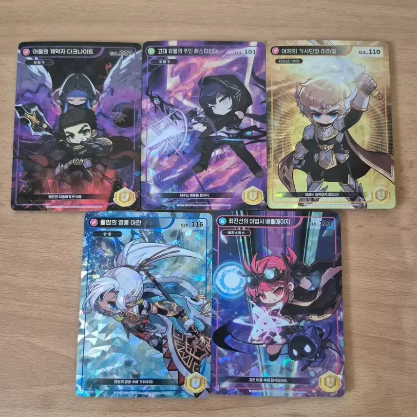 [BUNJANG] MapleStory Collection Card Bundle / 메이플스토리 컬렉션카드 일괄 2.5만원