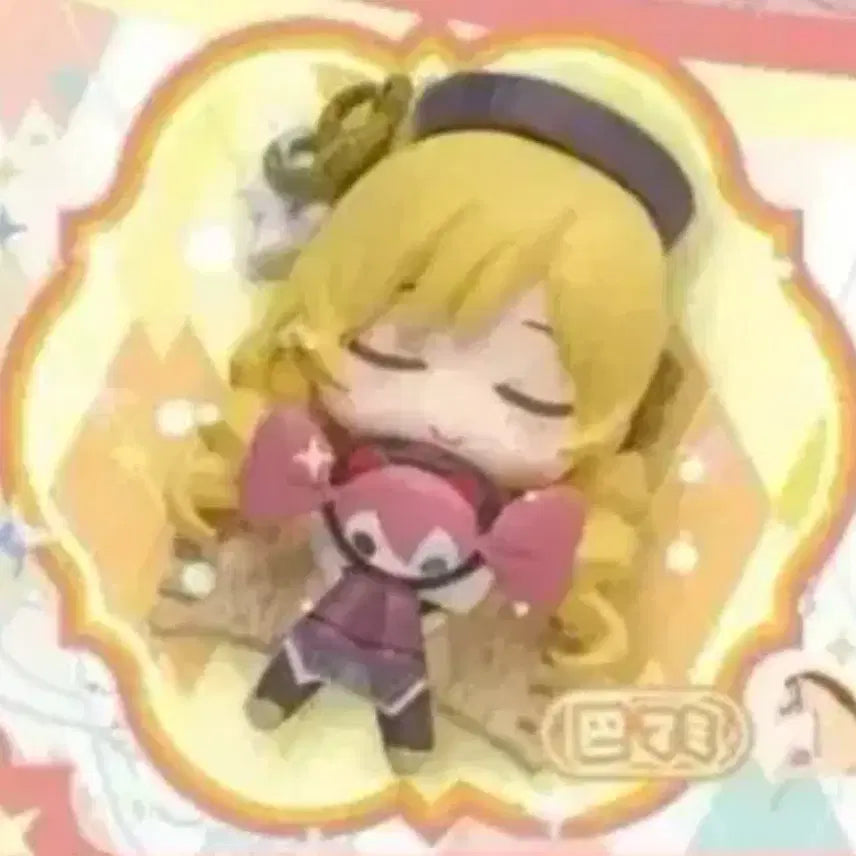 [BUNJANG] Puella Magi Madoka Magica Mami Tomoe Onemutan / Shoulder Hug Gacha Bundle / 마법소녀 마도카 마기카 마미 오네무탄/어깨쿵 가챠 일괄 마마마