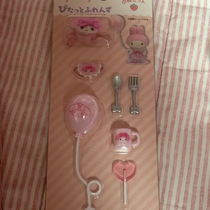 [BUNJANG] Sanrio My Melody Pitatto Accessories Set / 마이멜로디 피탓토 소품 세트