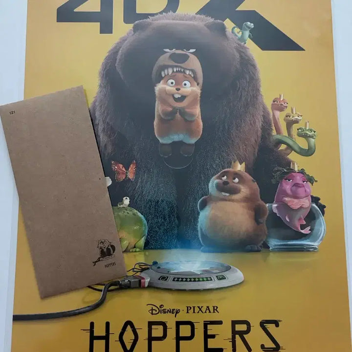 [BUNJANG] Hooper&