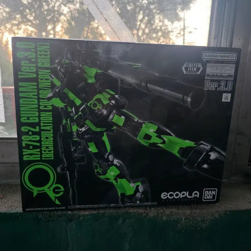 [BUNJANG] Bandai MG Gundam 3.0 Recirculation Neon Green (Sealed) / MG 건담 3.0 리써큘레이션 네온 그린 미개봉 판매합니다.