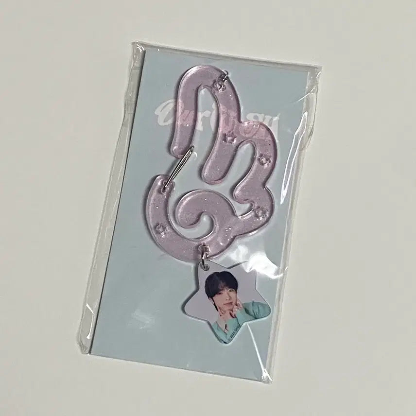 [BUNJANG] NCT Wish Sakuya Wing Carabiner / [당일발송] 엔시티 위시 일투 사쿠야 날개 카라비너