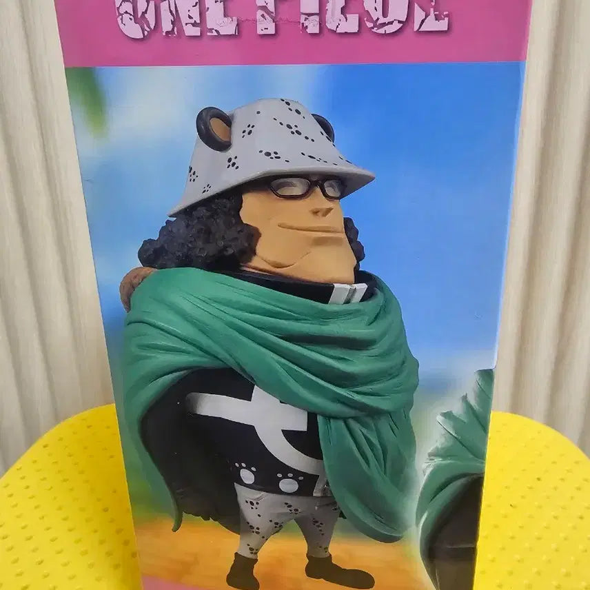 [BUNJANG] One Piece WCF Bartholomew Kuma Figure (Sealed) / 원피스 WCF 바솔로뮤 쿠마 피규어 미개봉 박스정품