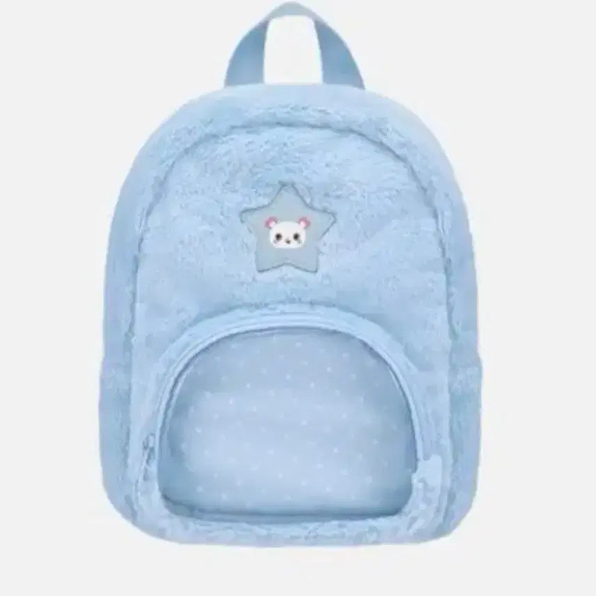 [BUNJANG] NCT WISH SAKUYA Everland Mini Backpack / [당일발송] 엔시티 위시 사쿠야 에버랜드 미니 백팩
