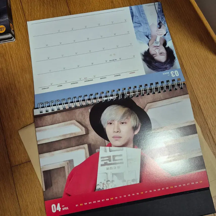 [BUNJANG] Super Junior Kim Heechul 2017 Season&