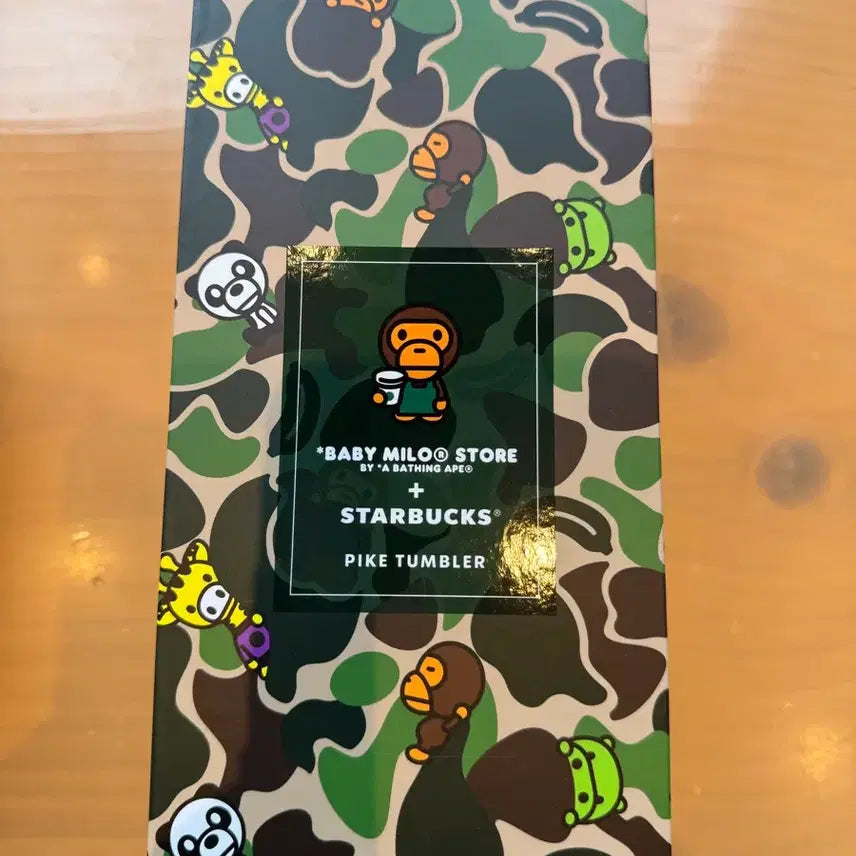 [BUNJANG] Bape x Starbucks Milo Tumbler / 스타벅스베이프 마일로 텀블러