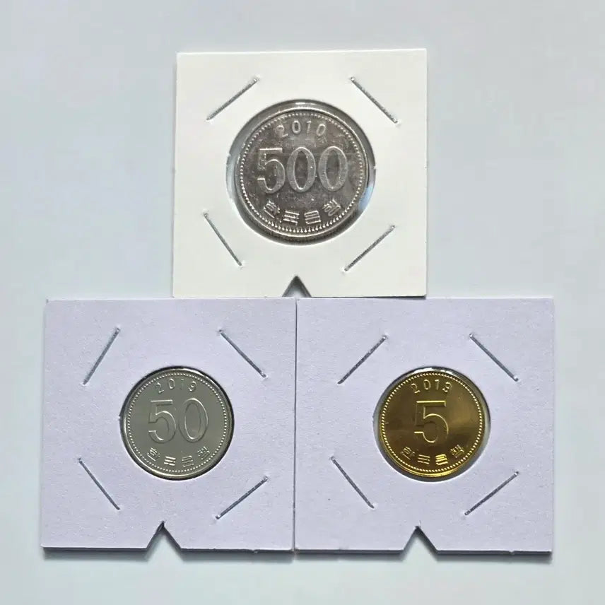[BUNJANG] 2010 500 Won Coin (180 Degree Rotation Error) &amp; 2019 50 Won, 5 Won Coins (Unused) / 2010년 500원 180도 회전에러 미사용 2019년 50원 5원