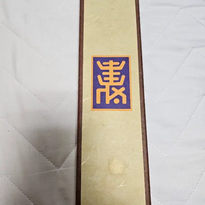 [BUNJANG] Jade Norigae with Hanji Case / 웨딩, 돌 촬영 한복 노리개 옥노리개(한지케이스 포함) 고급 혼주 신부