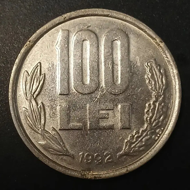 [BUNJANG] 1992 Romania 100 Lei Coin / [희귀] 1992년 루마니아 100레이 동전 w1311