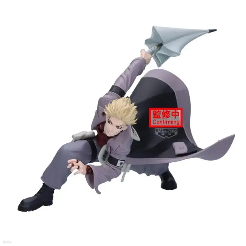 [BUNJANG] Banpresto Engine Gashikuta Figure / 반프레스토 엔진 가치아쿠타 피규어 급전 상자o