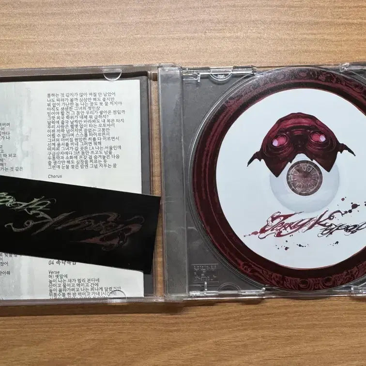 [BUNJANG] Jerry.K "Devil" Album Signed Edition / 제리케이 마왕 사인반
