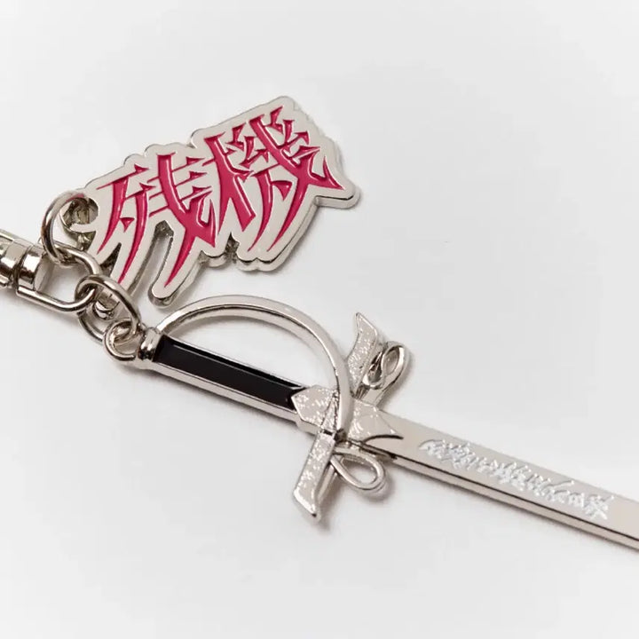 [BUNJANG] Zutto Mayoi Zanki Keychain Holder / 즛토마요 굿즈 잔기 키홀더 키링 판매합니다