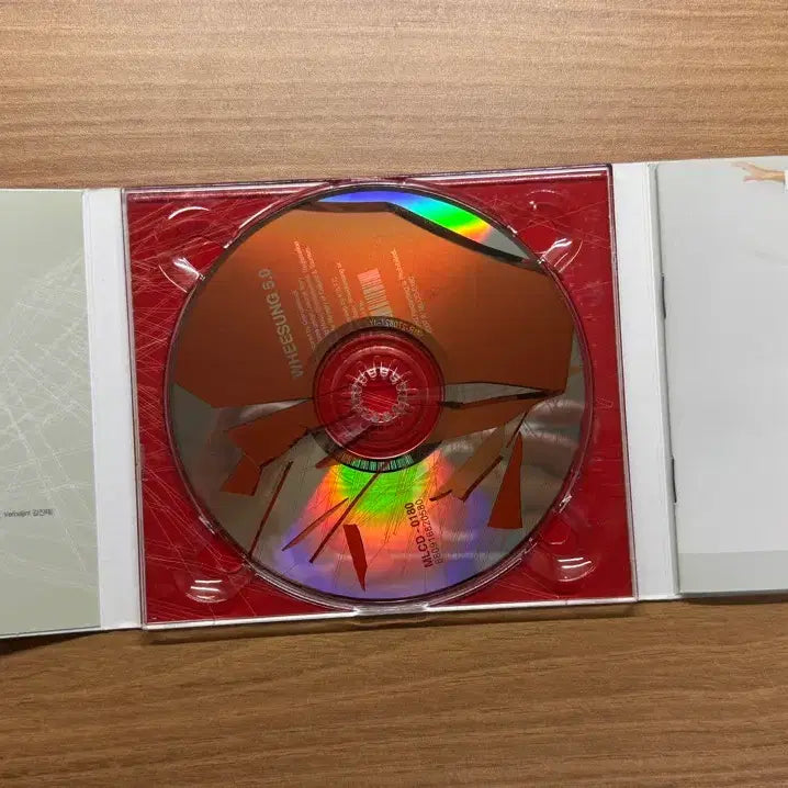 [BUNJANG] Wheesung 5th Album / 휘성 5집