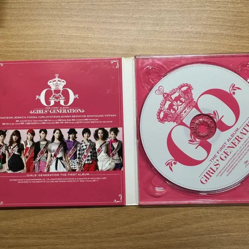 [BUNJANG] Girls&