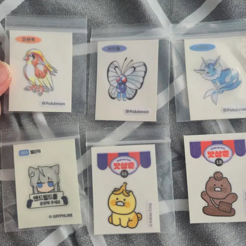[BUNJANG] Pokemon Bread Stickers &amp; Kakao Friends Stickers Bundle / 포켓몬 빵 띠부씰 + 카카오프렌즈 씰