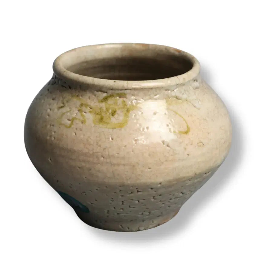 [BUNJANG] Song Dynasty White Porcelain Celadon Glaze Floral Motif Soho Jar / 송대 백자 녹유 초화문 소호 [중국도자기]