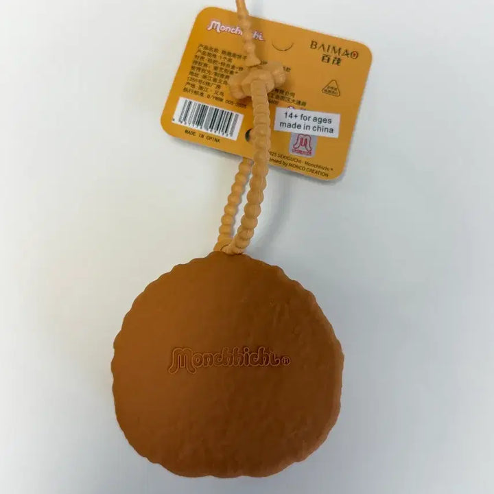 [BUNJANG] Monchhichi Face Bread Cookie Silicone Pouch Keyring / 몬치치 얼굴빵 쿠키 실리콘 파우치 키링