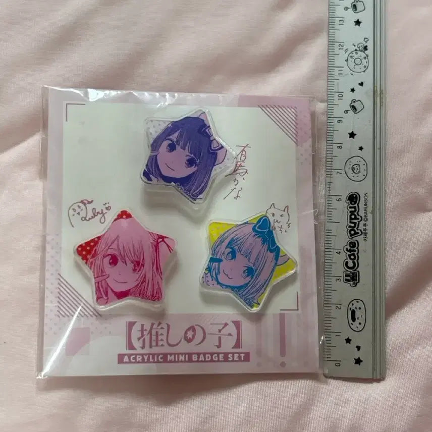 [BUNJANG] Oshi no Ko Acrylic Badge Set / 최애의 아이 굿즈