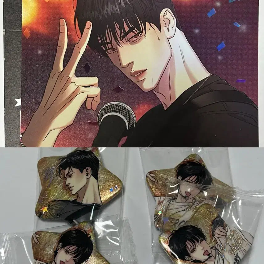 [BUNJANG] Sparkles YH Collection Official Goods Bundle Set Yoon Seung Ho Baek Na Gyeom / 스파클즈 야화첩 직캠엽서 캔뱃지 일괄 윤승호 백나겸