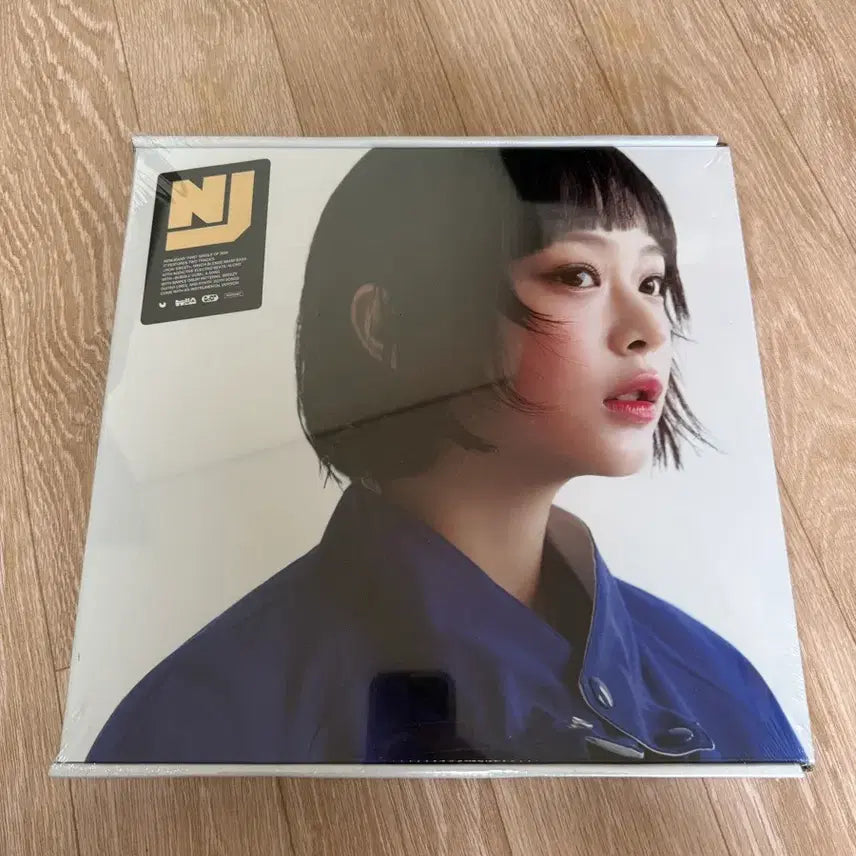[BUNJANG] NewJeans Hanni Album Sealed / 뉴진스 하니 앨범 판매합니다