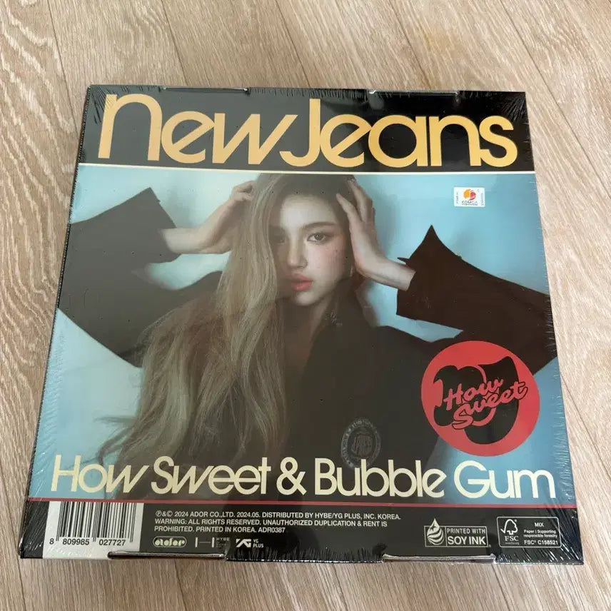 [BUNJANG] NewJeans Danielle Album / 뉴진스 다니엘 앨범 판매합니다