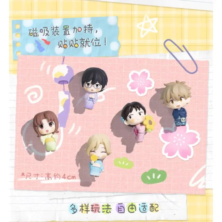 [BUNJANG] Skip and Loafer Mini Figure Set 2 - Mitsumi, Shimada, Masaki, Makoto Bundle / 스킵과로퍼 미니피규어 2탄 미츠미 시마 유즈키 미카 마코토