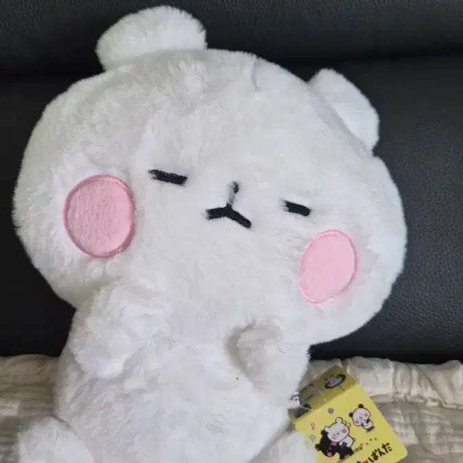 [BUNJANG] Mochimochi Panda Plush Toy White Pink Blush / 모찌모찌판다 인형 화이트 핑크 볼터치