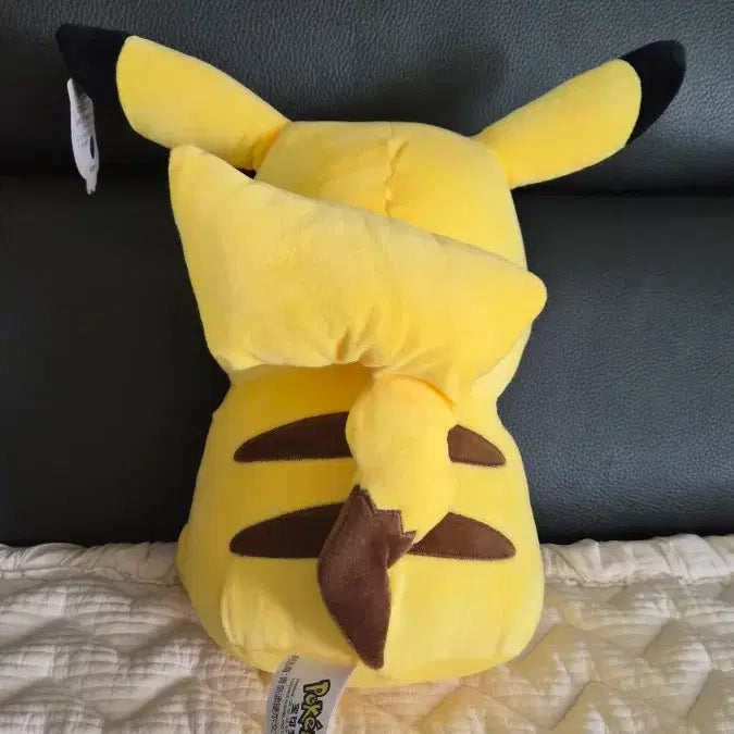 [BUNJANG] Pokemon Pikachu Plush Toy / 포켓몬스터 피카츄 봉제인형