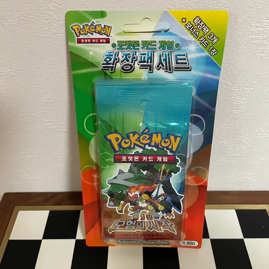 [BUNJANG] Pokemon Card DP 1st Edition: Adventure Begins Set / 포켓몬카드 DP 1탄 모험의 시작  1세트
