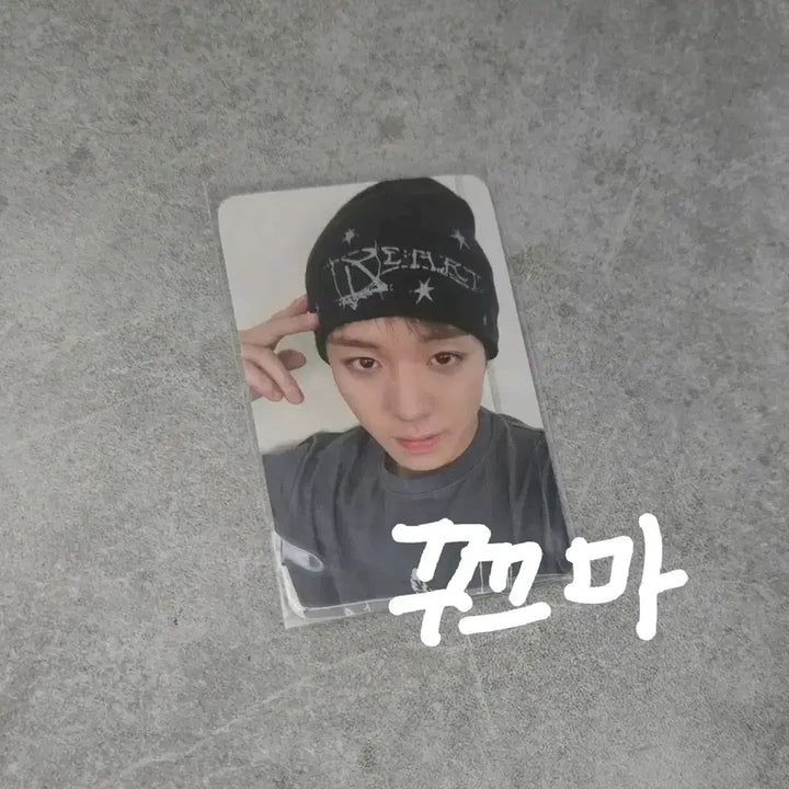 [BUNJANG] Park Jihoon Reflect Popup Bracelet Photocard / 박지훈 리플렉트 MD 팝업 팔찌 포카 포토카드 사운드웨이브 팝업 사웨