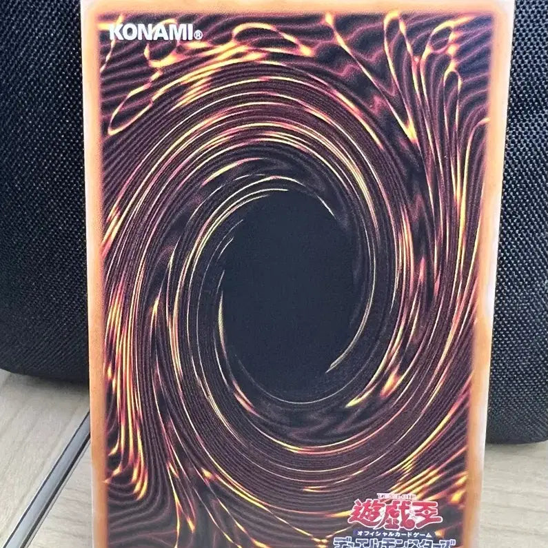[BUNJANG] Yu-Gi-Oh! Gagagagirl ZeroZerocall Overframe Card / 유희왕 가가가걸 제로제로콜 오버프레임