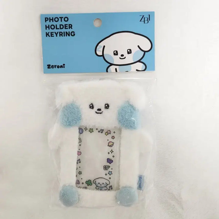 [BUNJANG] ZB1 Kim Gyuvin Gyunini Photocard Holder Keychain / 제베원 앤더블 김규빈 규니니 포카홀더 키링