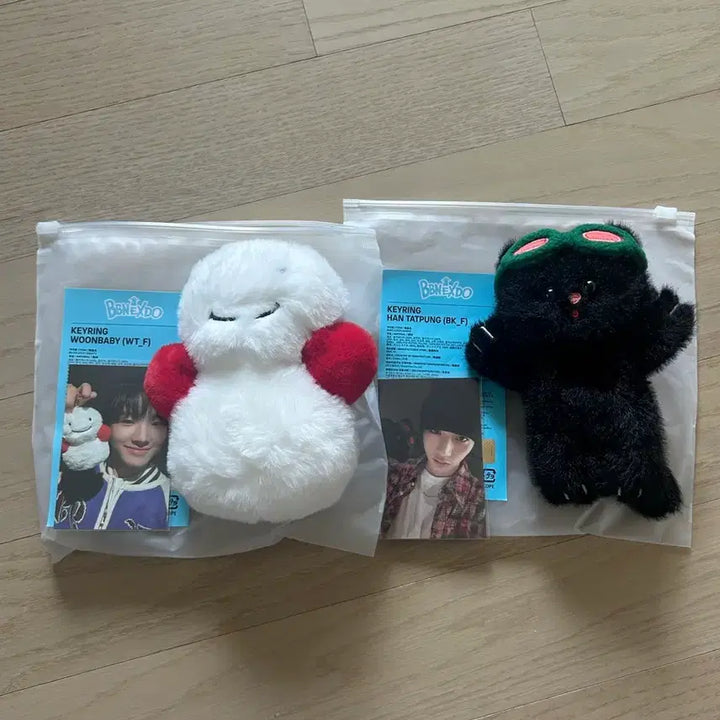 [BUNJANG] How Version Unagi Bundle Set Photocard / 포카포함))쁘넥도 how 버전 운아기 한탯풍 일괄