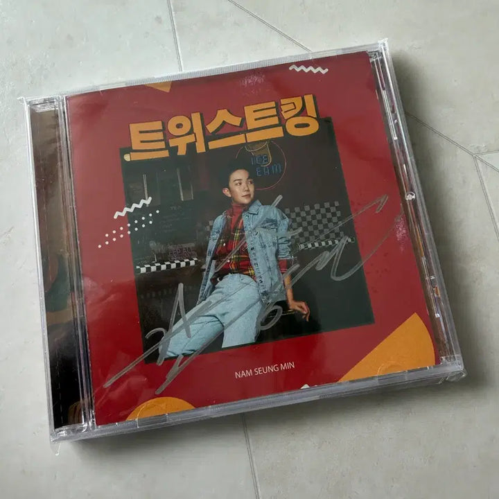 [BUNJANG] Nam Seungmin Twist King Signed CD / 남승민, 트위스트킹 친필 사인 CD
