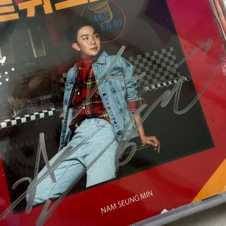 [BUNJANG] Nam Seungmin Twist King Signed CD / 남승민, 트위스트킹 친필 사인 CD