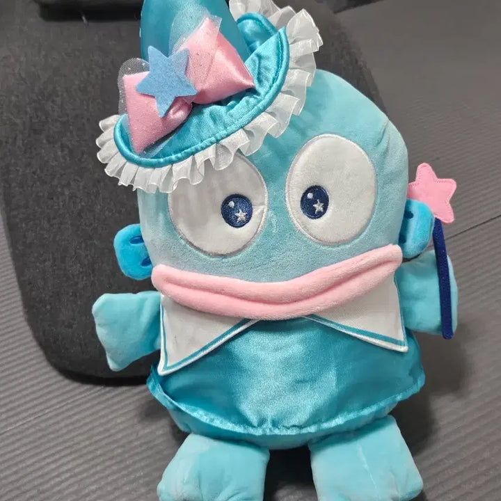 [BUNJANG] Magical Friends Wizard Hankyudong Plush Doll / (새상품) 마법사 매지컬프랜즈 한교동 인형