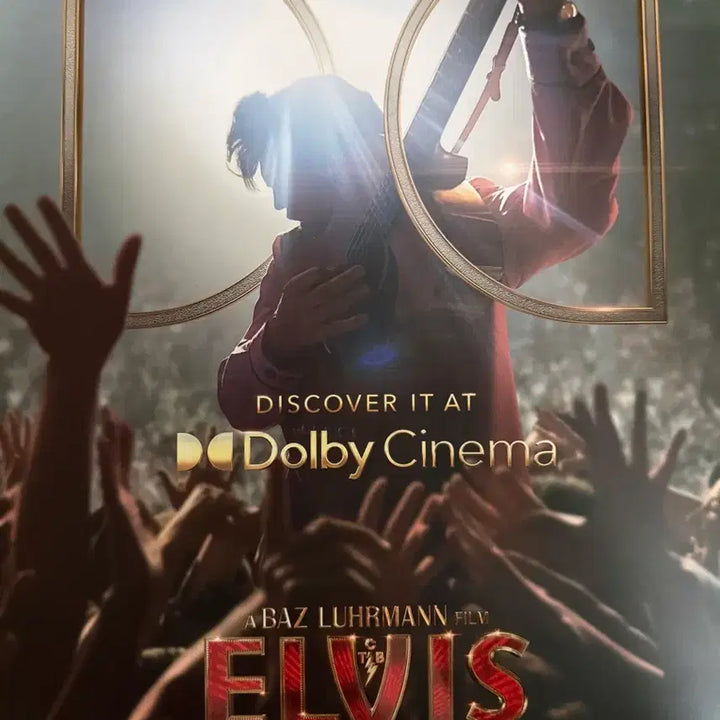 [BUNJANG] Elvis Dolby Cinema Poster / 영화 엘비스 돌비 포스터 팝니다