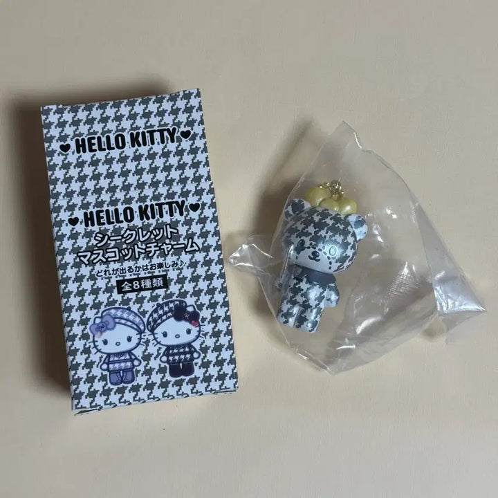 [BUNJANG] Hello Kitty Tiny Charm Figure Keyring / 헬로키티 타이니참 피규어 키링