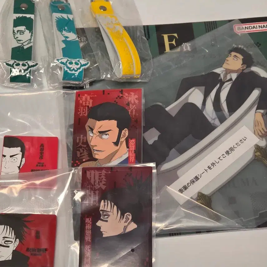 [BUNJANG] Jujutsu Kaisen Higuruma Kuji E, L, M Prize Set / 주술회전 쿠지 히구루마 E상, 스트랩 L상, 마그넷 M상 일괄