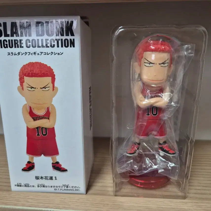 [BUNJANG] Toei Slam Dunk Sakuragi Hanamichi SD Figure 