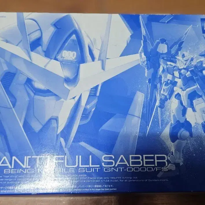 [BUNJANG] RG 00 Qan[T] Full Saber (Partially Assembled) Model Kit / RG 더블오 퀀터 풀세이버 (일부조립)