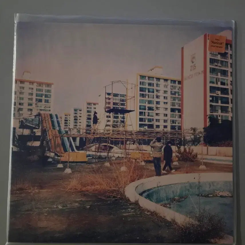 [BUNJANG] Se So Neon Where We Were Together Unsealed LP / 세이수미 - Where We Were Together 미개봉 lp