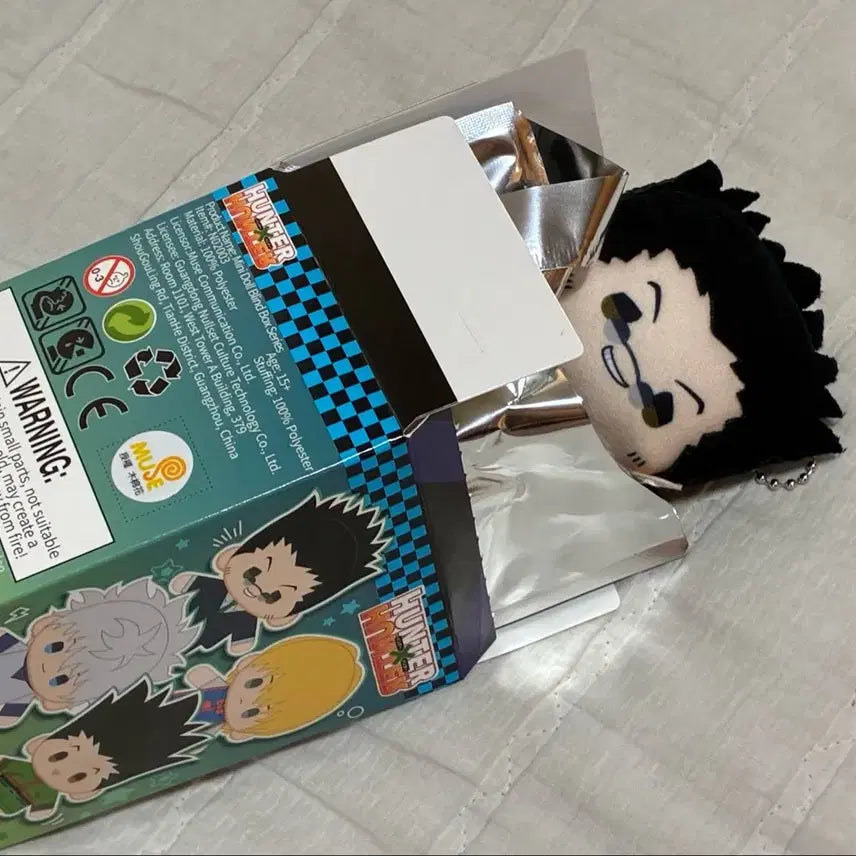 [BUNJANG] Hunter x Hunter Leorio Doll / 헌터헌터 눌셋 nullset 인형 레오리오