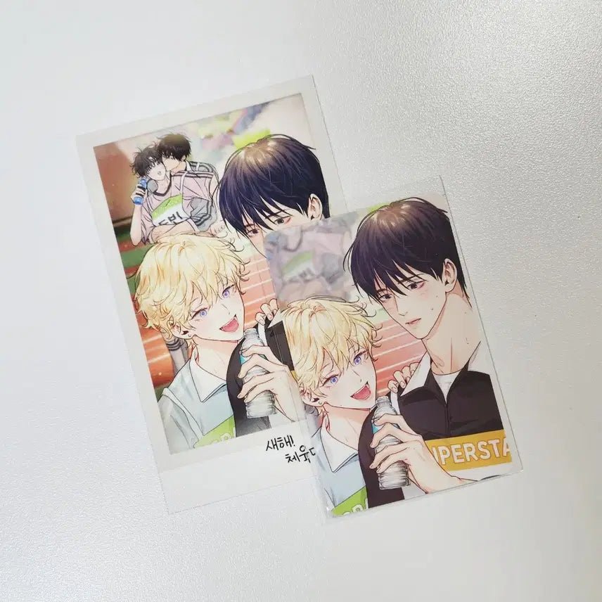 [BUNJANG] Resin Sparkles Love is Illusion Crossover Behind Snappack Photocard / 레진 스파클즈 사랑은 환상 크로스오버 비하인드 스냅팩 양도합니다.