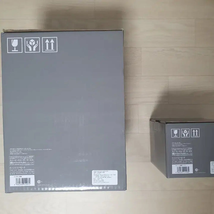 [SOLD OUT] 스노우피크 츠치나베 . 츠치나베 그릇세트